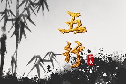 万年历黄道吉日查询,黄道吉日网,日历黄道吉日2025年