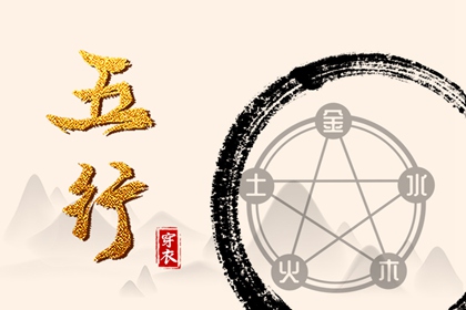 万年历日历 万年历查询表 万年历黄历查询