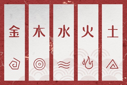 日历查询2025年黄道吉日|日历吉日大全|日历2025年